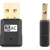 Fanvil Wf20-serien Xu/v/x Voip Bluetooth-adapter