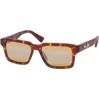 Maui jim Kahiko Polariserade Solglasögon