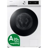 Samsung Tvättmaskin 11 KG