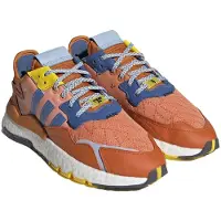 Adidas Ninja Nite Jogger Herr Orange Träningsskor