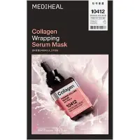 Mediheal Collagen Wrapping Serum Mask Firming Volume Sheet mask 10 st