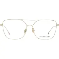 Scotch & Soda Optisk ram SS1008 456 55