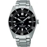 Seiko Prospex Premium Diver - Stjärnurmakarna