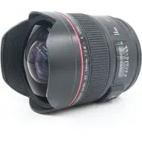 Canon EF 14 mm f/2,8 L II USM-objektiv för EOS ultravidvinkel