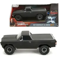 Jada Fast And Furious Radiostyrd Bil I Skala 1:24