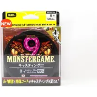 Duel Monstergame 9 Casting Flätlina 300 M