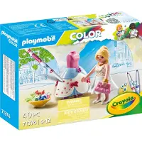 Playmobil Färg - Modeklänning - 71374 - 40 Delar - - One Size - Leksaker