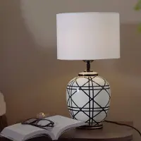 PR Home Bordslampa New York, Vitt / opal, Vardagsrum / matsal, Textil / tyger / siden, Bordslampa