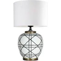 PR Home Bordslampa New York, Vitt / opal, Vardagsrum / matsal, Textil / tyger / siden, Bordslampa