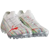 Puma Ultra 1.2 MG White Fotbollsskor för herrar