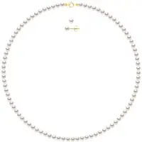ATELIERS SAINT GERMAIN Set - Halsband Rad av äkta odlade pärlor Akoya japanska certifierade runda 5-6 mm