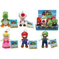 Super Mario nyckelring i plysch Super Mario 12 cm 1/12