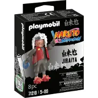 Playmobil Naruto - Jiraiya - 71219 - 8 Delar - - One Size - Leksaksfigur