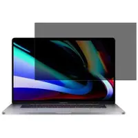 Mtp Products Universal Privacy-skärmskydd för bärbar dator - 13.3, 286x179mm