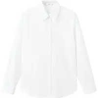 Mango Blus 'REGU' off-white