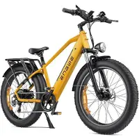 KUKIRIN Elcykel - ENGWE - E26 - Räckvidd 140 km - Motor 250 W - Aluminiumram gul