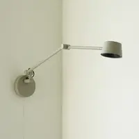 ANTIDARK Vägglampa , Direction, dimbara, Grå, Vardagsrum, Metall, Modern