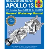 Apollo 13 Manual 50th Anniversary Edition