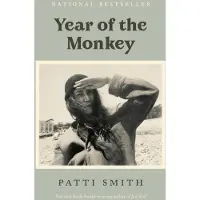 Year of the Monkey