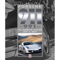 Porsche 911 (991)
