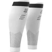 Compressport R2v2 Benvärmare