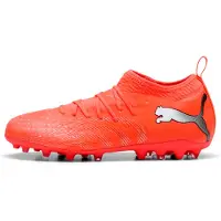 Puma Future 9 Match MG Unleashed - Röd/White/Svart/Silver Barn - Multi Ground (MG), storlek 30
