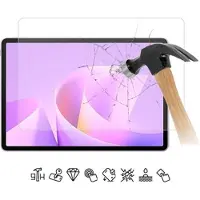 Mtp Products Huawei MatePad 11.5 S (2025) Skärmskydd av härdat glas - 9H - Case Friendly - Genomskinlig