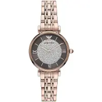 Emporio Armani Klocka AR11402 - GIANNI T-BAR damklocka (zi511b)