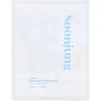 Etude Soojung, Sheet Beauty Ansiktsmask-Panthensoside, 1 Ark, 25 ml(0.84 fl oz)