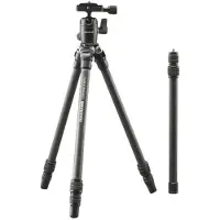 Cullmann CARVAO 816TC - Stativ med ben