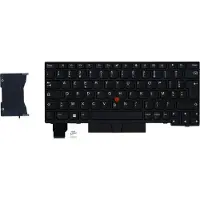 Lenovo Lite-On - Ersättningstangentbord för bärbar dator - med Trackpoint - AZERTY - fransk - FRU