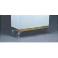 Multi Serveringsbricka 23,5x45 cm krom till plastbehållare 60 liter, st