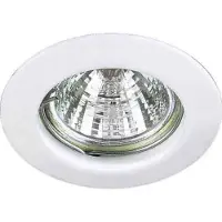 Brumberg 325207 325207 Inbyggnadsbelysning Halogen GX5.3 Vit