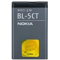 Nokia BL-5CT Batteri - 1050mAh (Bulk)