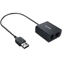Yealink EHS40 - Trådlös headsetadapter för trådlöst headset, VoIP-telefon - för SIP-T53, T54, T57, T48, T58 Skype for Business HD IP Phone T41, T42, T46, T58