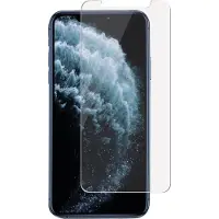 PanzerGlass Premium iPhone 11 Pro Max Härdat Glas Skärmskydd - 9H, 0.33mm