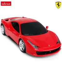 Rastar Radiostyrd Bil 1:18 Ferrari 458 Italia Röd