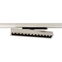 Deko-light Alnitak Högvolt-skensystem LED fast installerad 34 W EEK: E (A - G) LED Silver