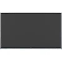 Vivitek DS NovoTouch BK750i silver 75''/3xHDMI/VGA/DP/USB