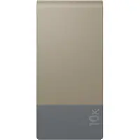 GP Powerbank M2+ 10000mAh Beige