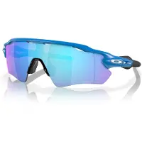 Oakley Radar Ev Path Polariserade Solglasögon