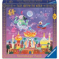 Ravensburger - Aladdin and the Wonderful Lamp 64p