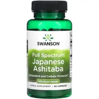 Swanson Health Fullspektrum Japanska Färska Örter, 500 mg, 60 Kapslar