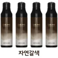 BeautyGlam Cheongdam Style Forest Black Change Schampo Naturbrun, 4, 200ml