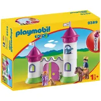 Playmobil Slott med stapelbara torn, Flerfärgad