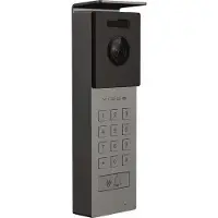 VIDOS utomhuspanel X S12D