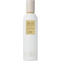 Rasasi Hums Al Zohoor Velvet Bouquet Doft för hemmet 250 ml