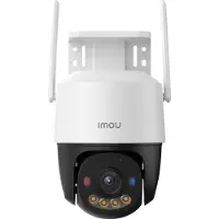 IMOU Cruiser Sc 3k Turret Ip Indoor/outdoor 2k Ceiling/wall övervakningskamera