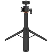 Puluz Pu732b Stativ