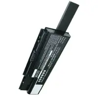 123accu Batteri till Laptop, Bärbar dator för Acer Aspire 7520, Aspire 6920-6621 m.fl.